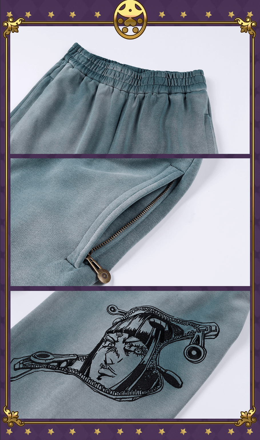 MEDM × JOJO Embroidered Print Washed Sweatpants | Face 3 Face