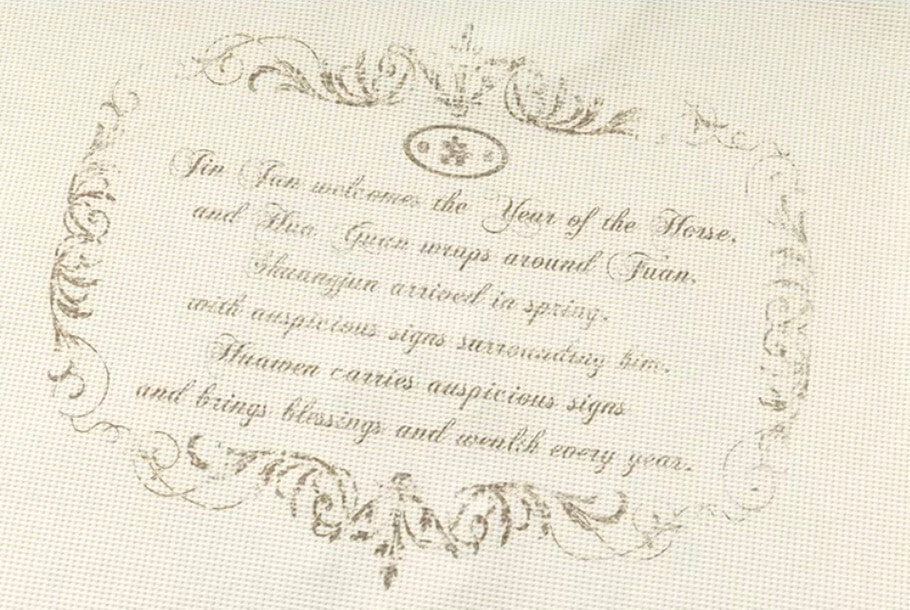 YADcrew Horse Vintage Print Waffle Long Sleeve Tee | Face 3 Face