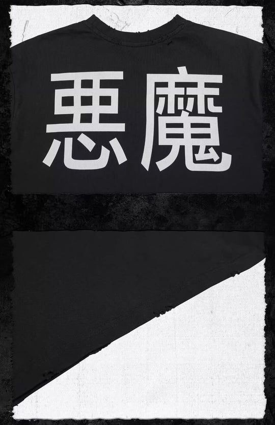 UNDERWATER Black Demon Print Distressed Long Sleeve Tee | Face 3 Face