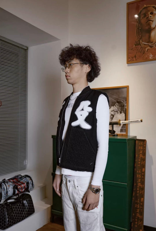 TGFCLUB Distressed Embossed Quilted Zip Up Vest | Face 3 Face