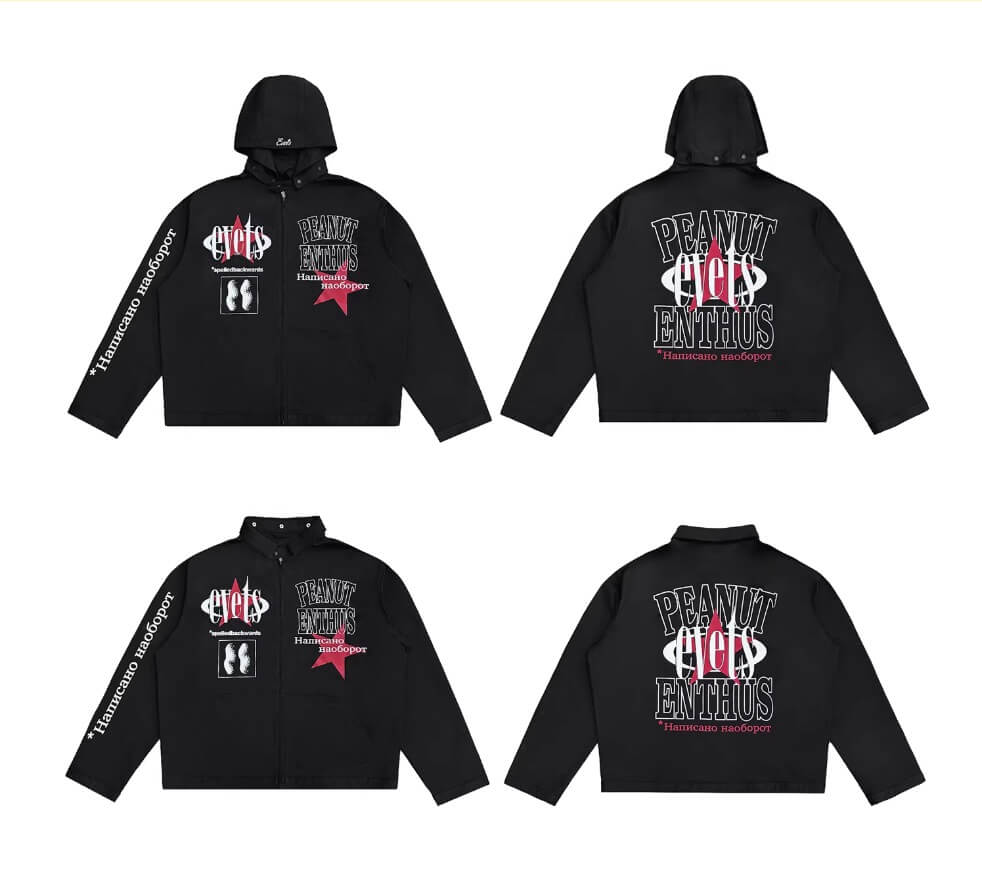 EVETS Printed Detachable Hood Coach Jacket | Face 3 Face