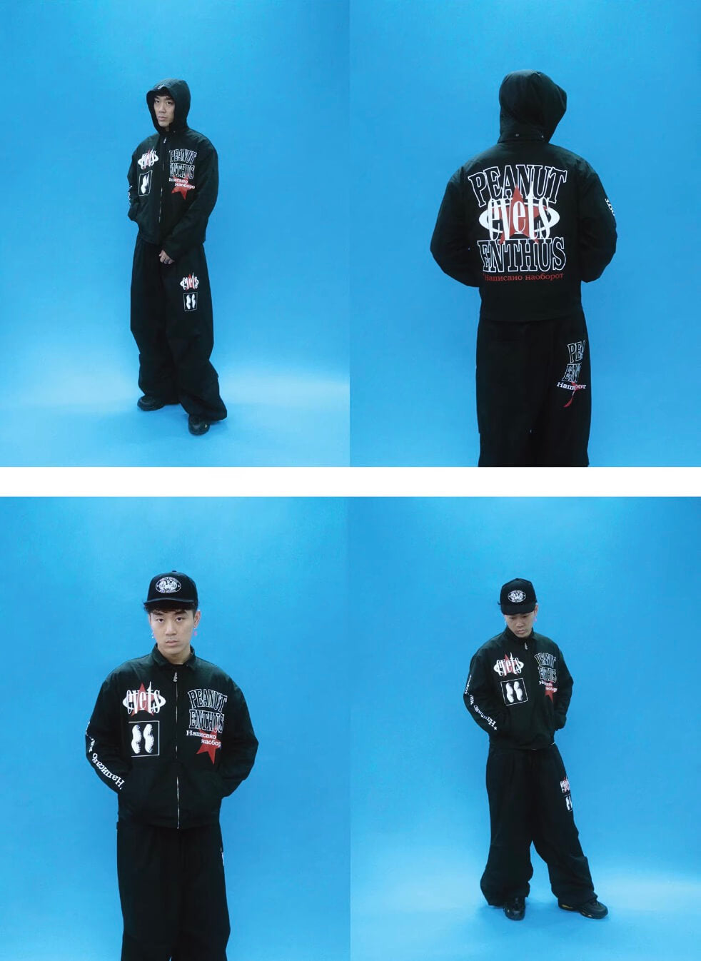 EVETS Printed Detachable Hood Coach Jacket | Face 3 Face