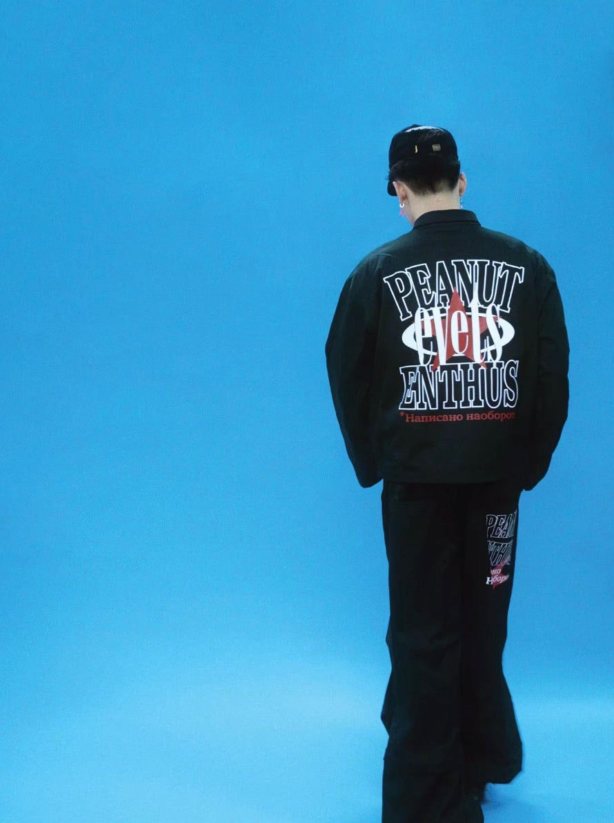 EVETS Printed Detachable Hood Coach Jacket | Face 3 Face