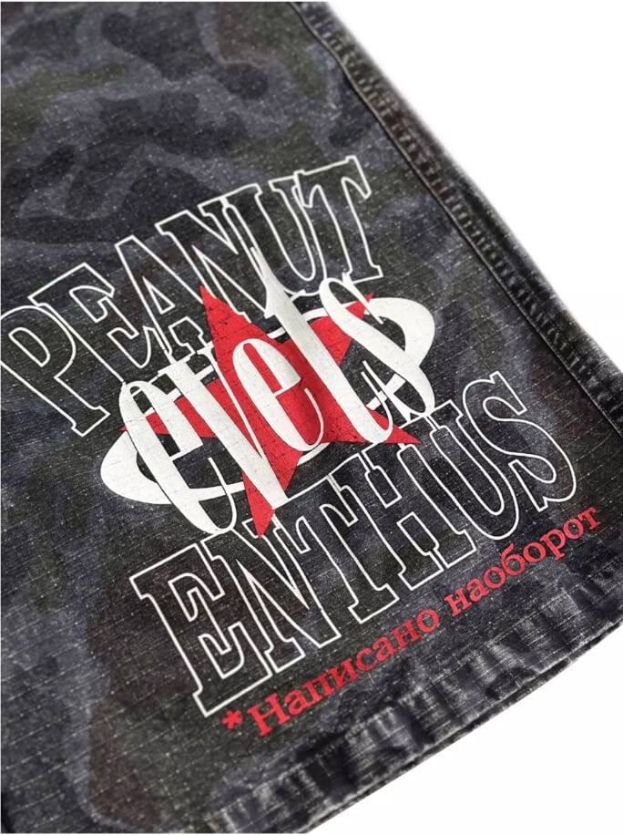 EVETS Washed Faded Camouflage Patchwork Shorts | Face 3 Face