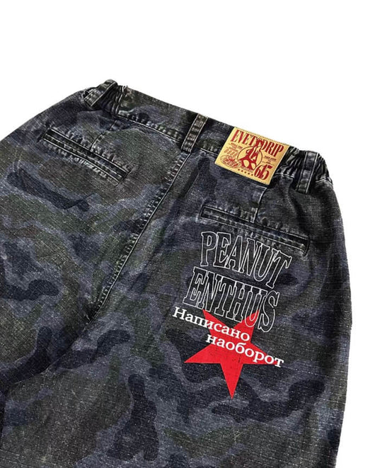 EVETS Washed Faded Camouflage Patchwork Shorts | Face 3 Face