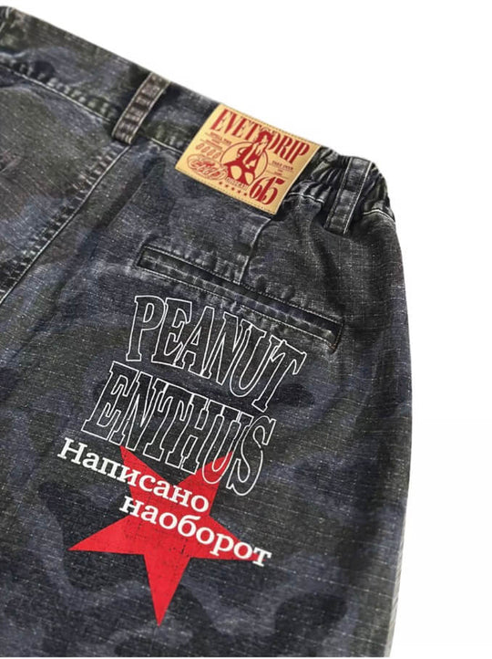 EVETS Washed Faded Camouflage Patchwork Shorts | Face 3 Face