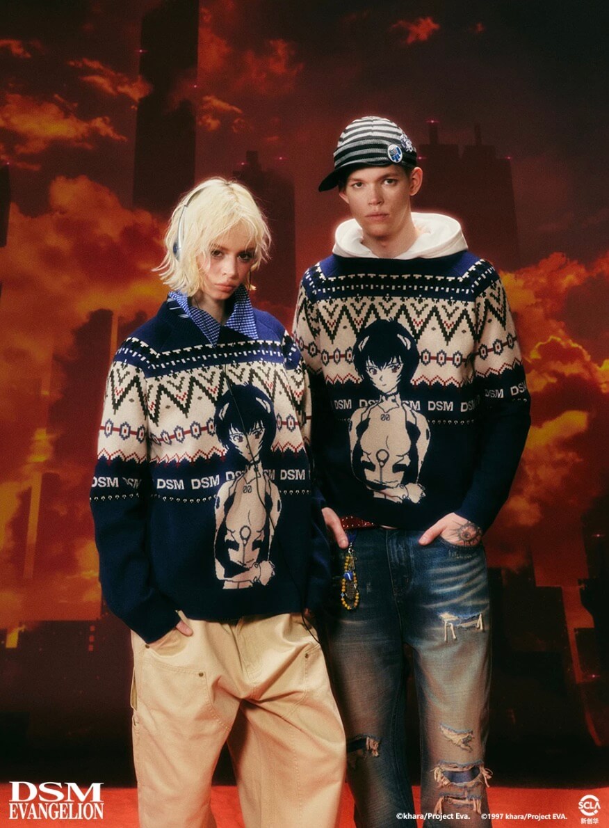 DSM x EVA Character Jacquard Knit Sweater | Face 3 Face