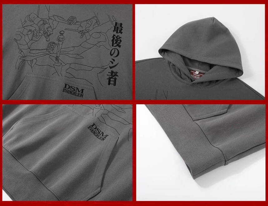 DSM x EVA Kaworu Inspired Embroidered Hoodie | Face 3 Face