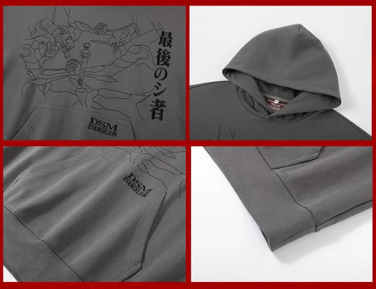 DSM x EVA Kaworu Inspired Embroidered Hoodie | Face 3 Face