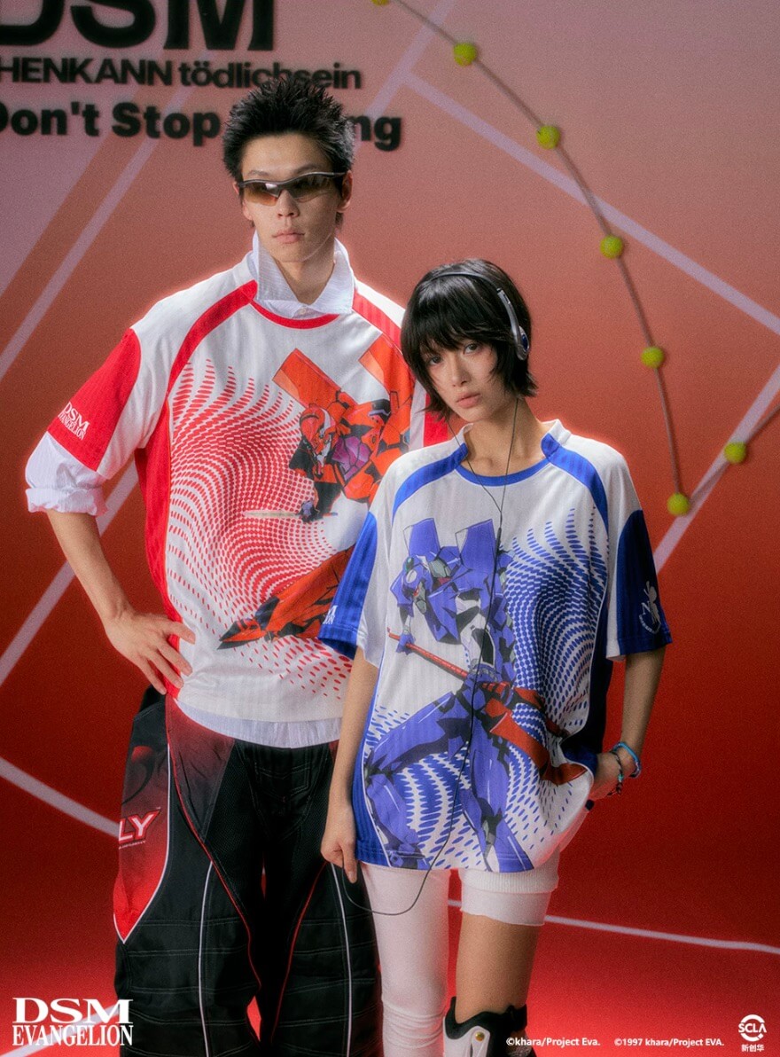 DSM x EVA Unit Graphic Print Striped Short Sleeve Soccer Jersey
