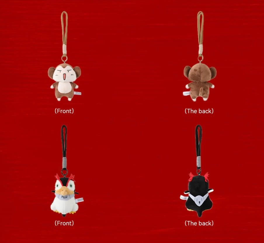 DSM x EVA Pen Pen and Asuka Monkey Plush Keychain | Face 3 Face