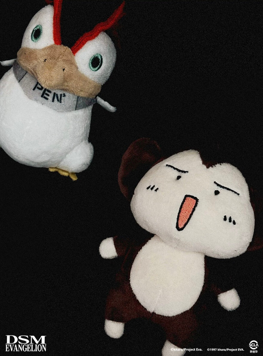 DSM x EVA Pen Pen and Asuka Monkey Plush Keychain | Face 3 Face