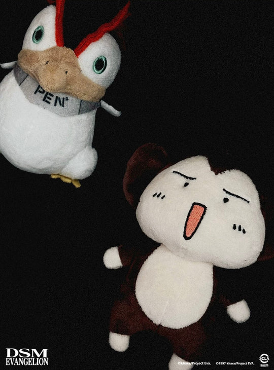 DSM x EVA Pen Pen and Asuka Monkey Plush Keychain | Face 3 Face
