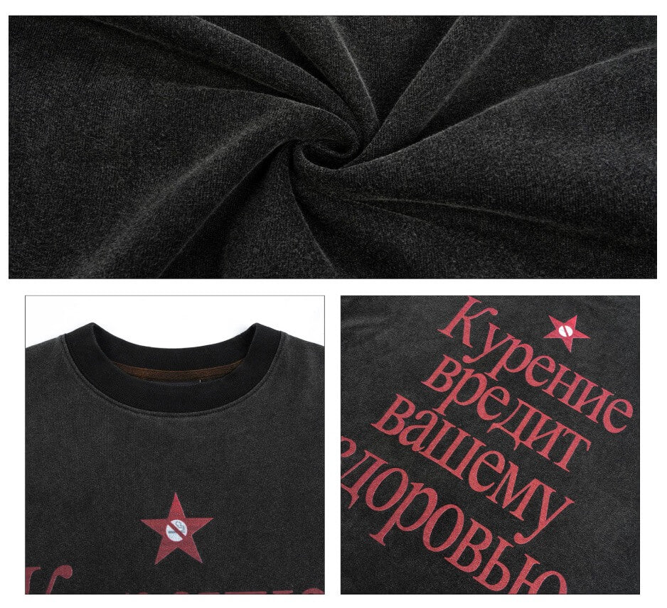 ANTIDOTE Cyrillic Letter Print Washed Short Sleeve Tee | Face 3 Face