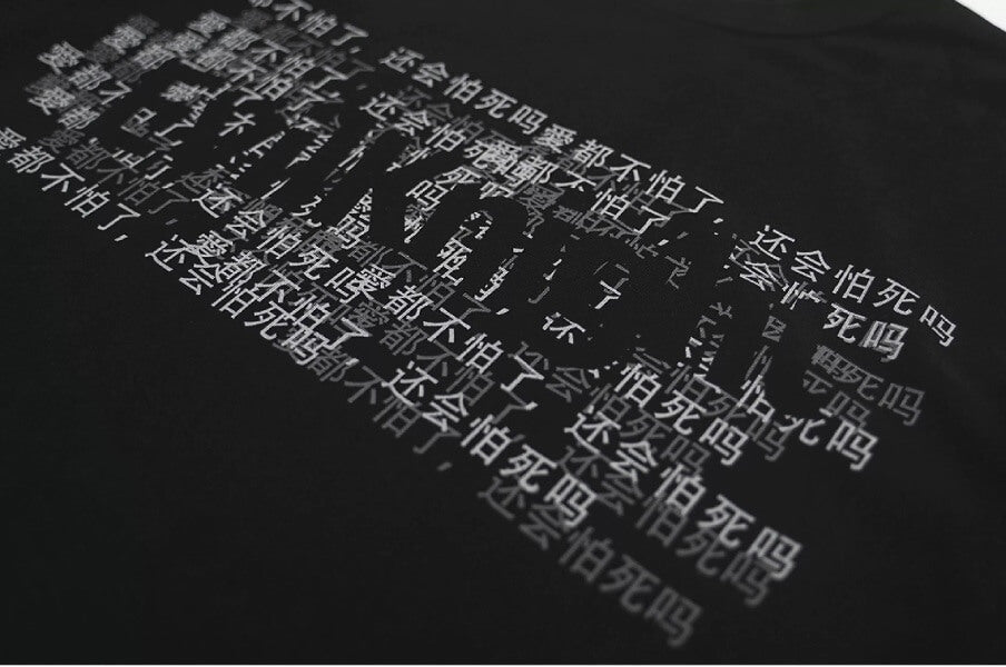 EVILKNIGHT(EK) Letter Graphic Print Short Sleeve Tee | Face 3 Face