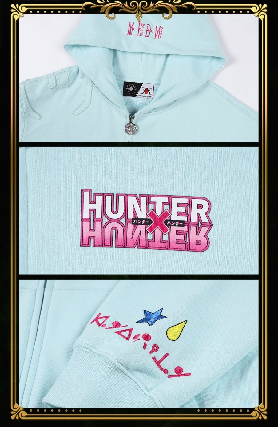 MEDM × HUNTER×HUNTER Phantom Troupe Spider Patch Zip Up Hoodie | Face 3 Face