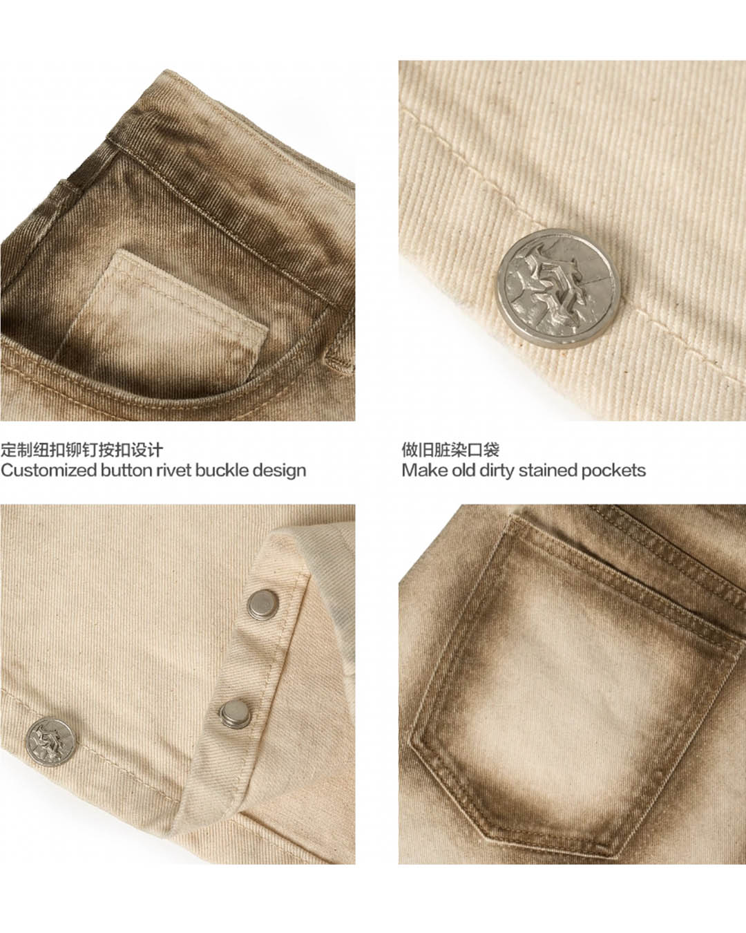 JHYQ Old Dirty Dyed White Baggy Jeans | Face 3 Face