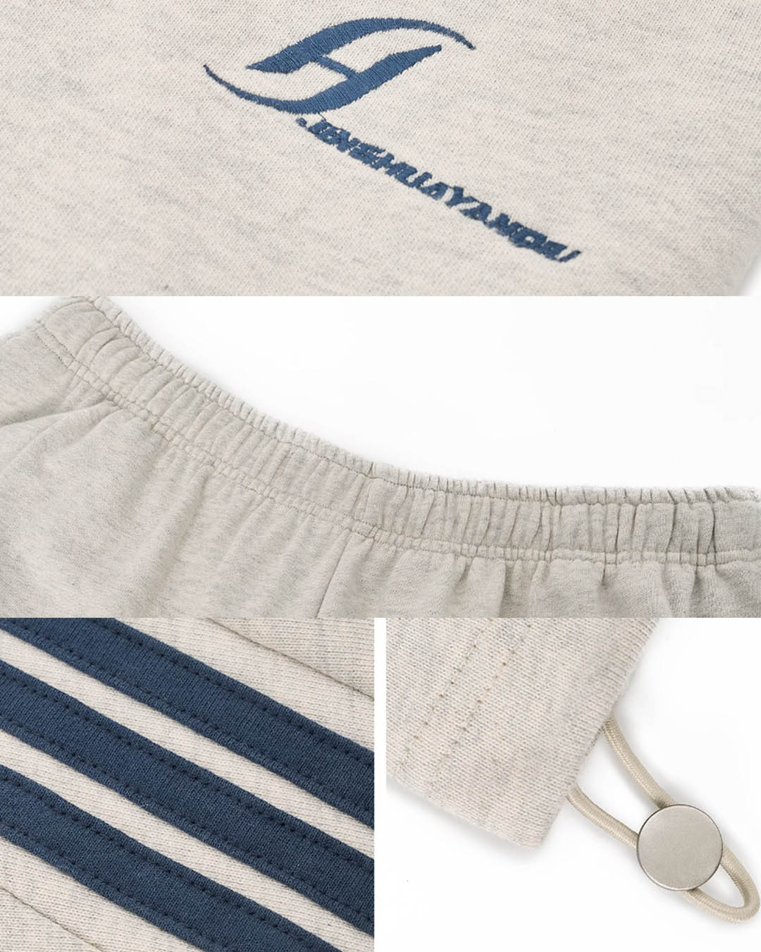 JHYQ Side Stripe Baggy Sweatpants | Face 3 Face