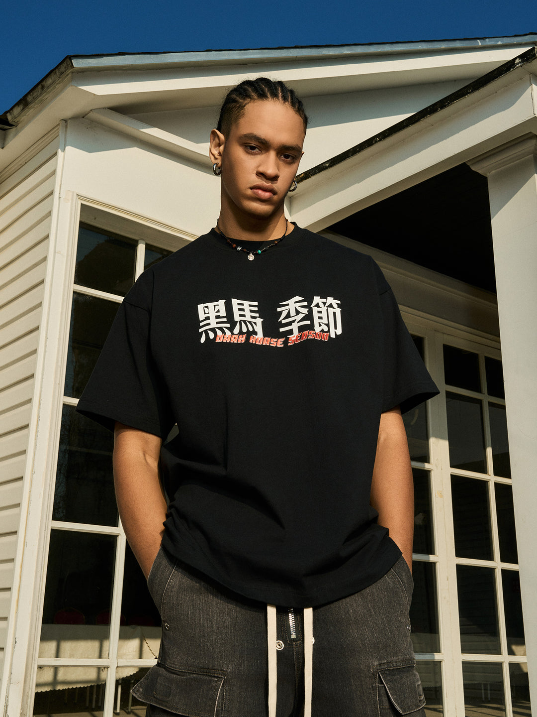 AFGK Dark Horse Printed Tee