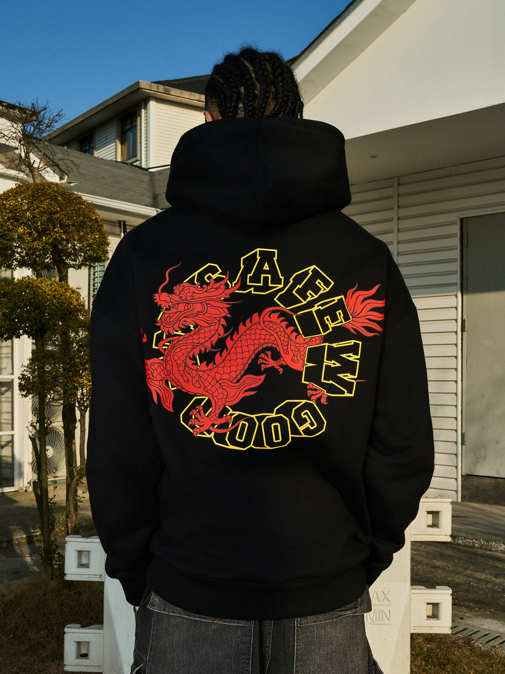 AFGK Dragon Ring Logo Hoodie