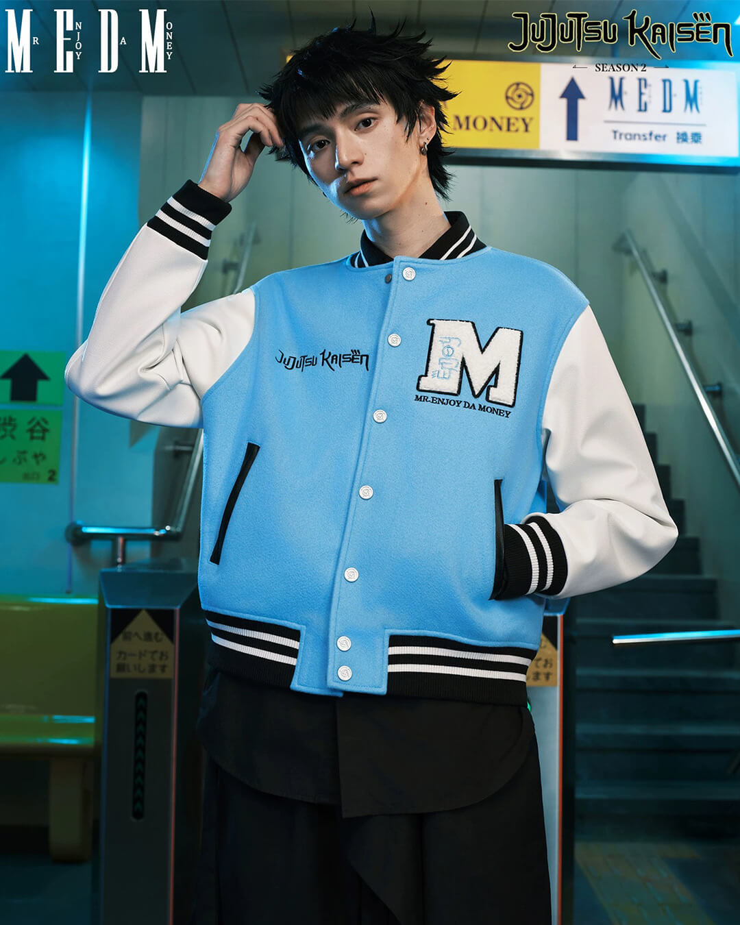 MEDM × Jujutsu Kaisen Character Patch Varsity Jacket | Face 3 Face