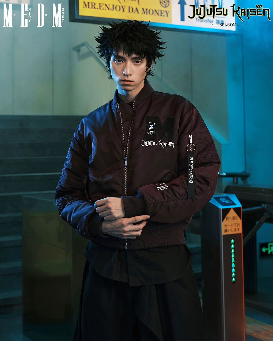 MEDM × Jujutsu Kaisen Prison Realm Print Patch MA-1 Bomber Jacket | Face 3 Face