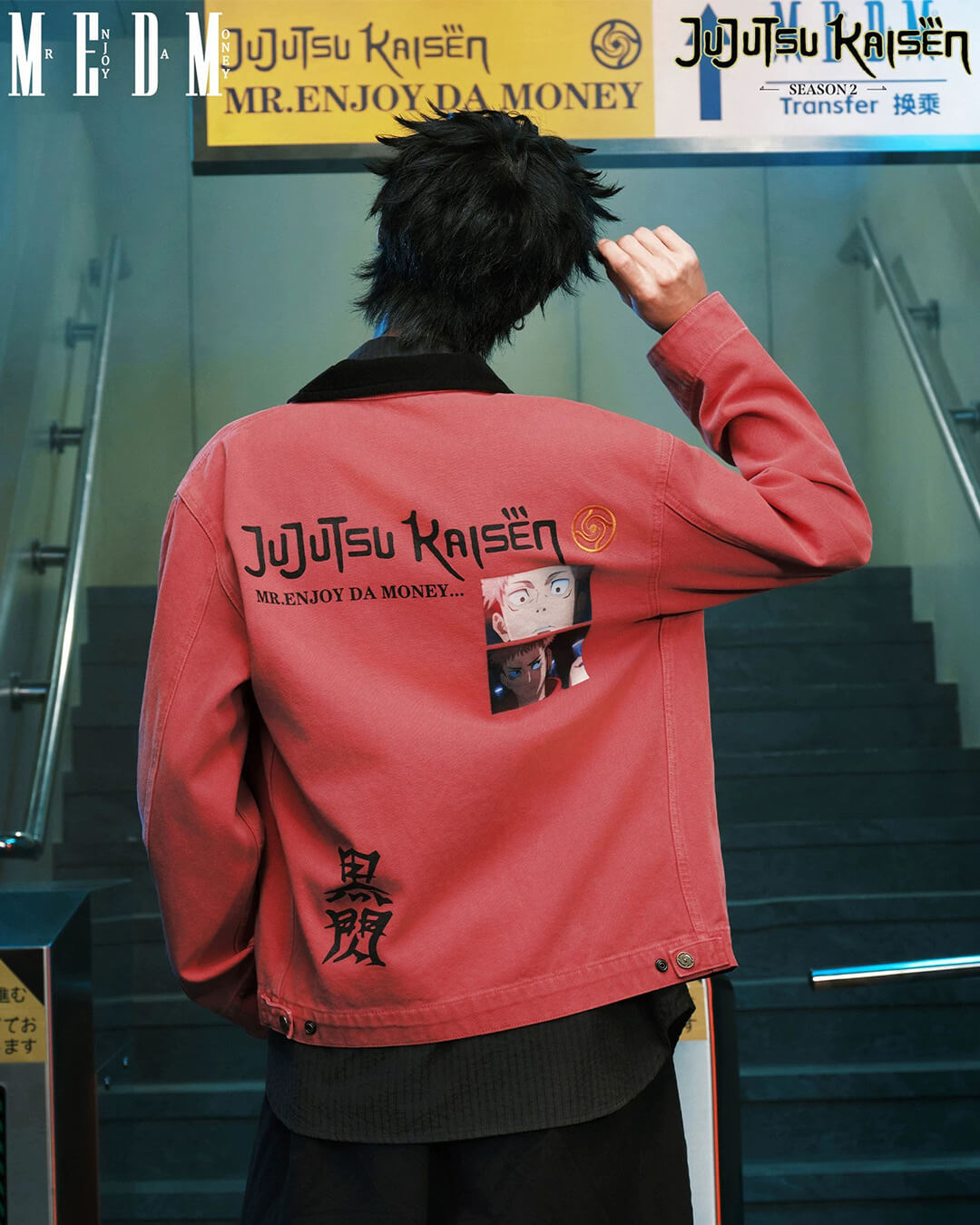 MEDM × Jujutsu Kaisen Yuji Itadori Washed Detroit Jacket | Face 3 Face