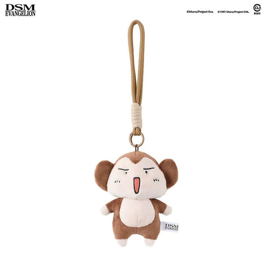 DSM x EVA Pen Pen and Asuka Monkey Plush Keychain | Face 3 Face