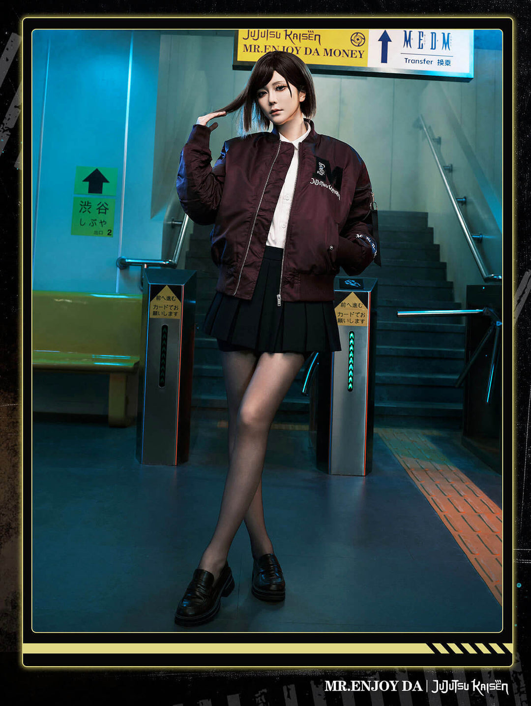 MEDM × Jujutsu Kaisen Prison Realm Print Patch MA-1 Bomber Jacket | Face 3 Face