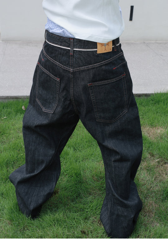 STEEPC Selvage Slash Detailed Button Machete Jeans | Face 3 Face