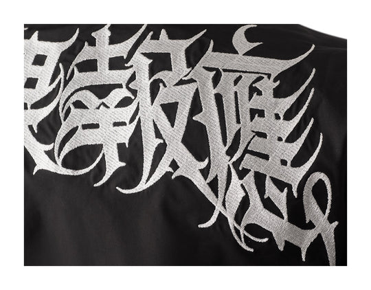 KARMANISTIC Karma Embroidered Track Jacket | Face 3 Face