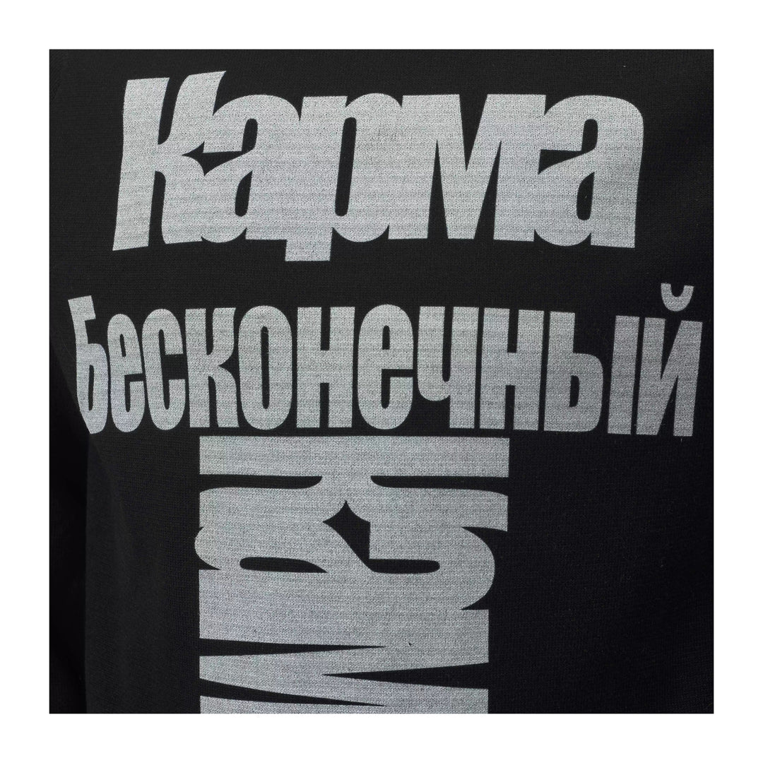 KARMANISTIC Logo Print Long Sleeve Tee | Face 3 Face