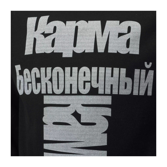 KARMANISTIC Logo Print Long Sleeve Tee | Face 3 Face