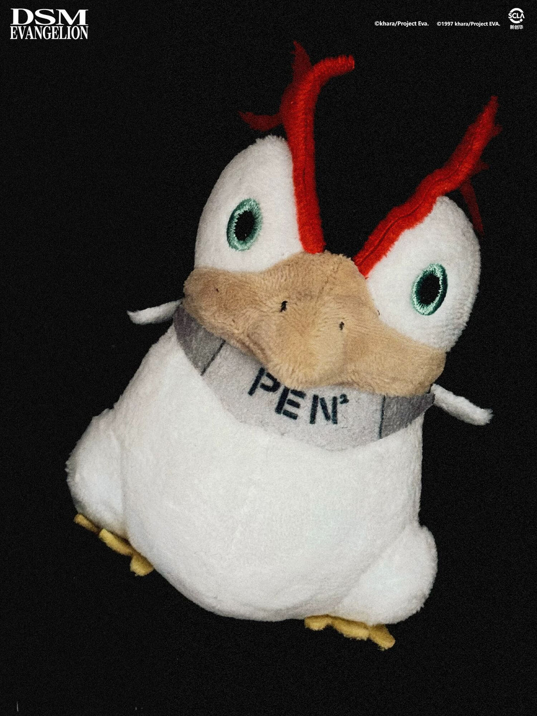 DSM x EVA Pen Pen and Asuka Monkey Plush Keychain | Face 3 Face