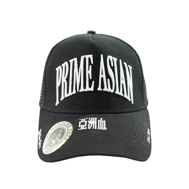 TGFCLUB PRIME ASIAN Embroidered Adjustable Trucker Hat | Face 3 Face