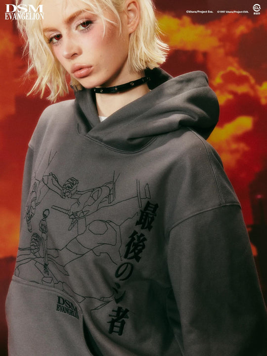 DSM x EVA Kaworu Inspired Embroidered Hoodie | Face 3 Face