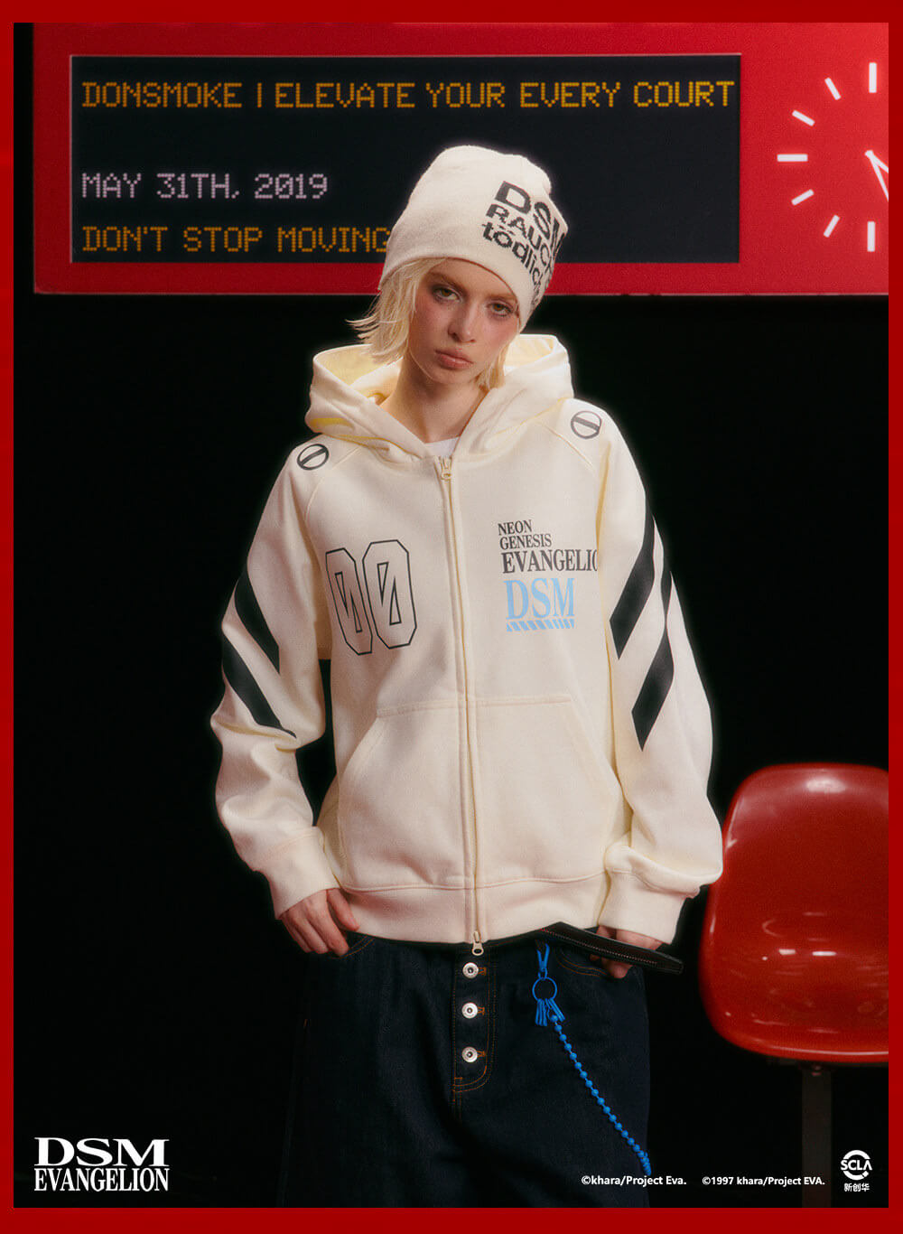 DSM x EVA Plugsuit Inspired Zip Up Hoodie | Face 3 Face