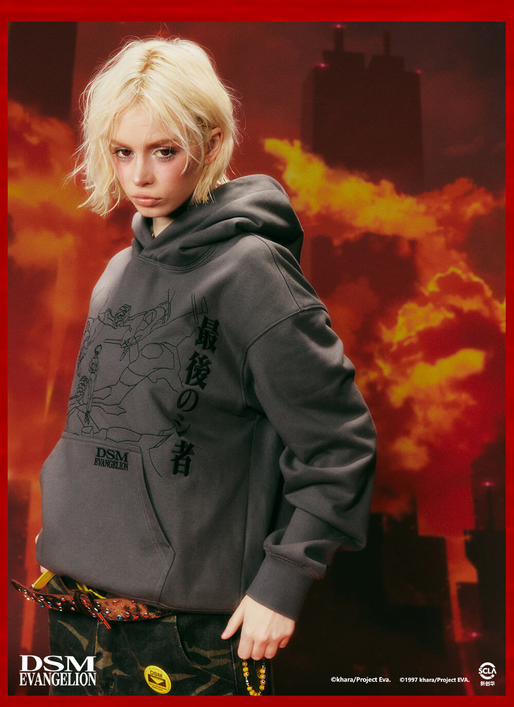 DSM x EVA Kaworu Inspired Embroidered Hoodie | Face 3 Face