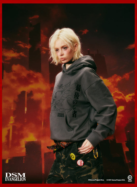 DSM x EVA Kaworu Inspired Embroidered Hoodie | Face 3 Face