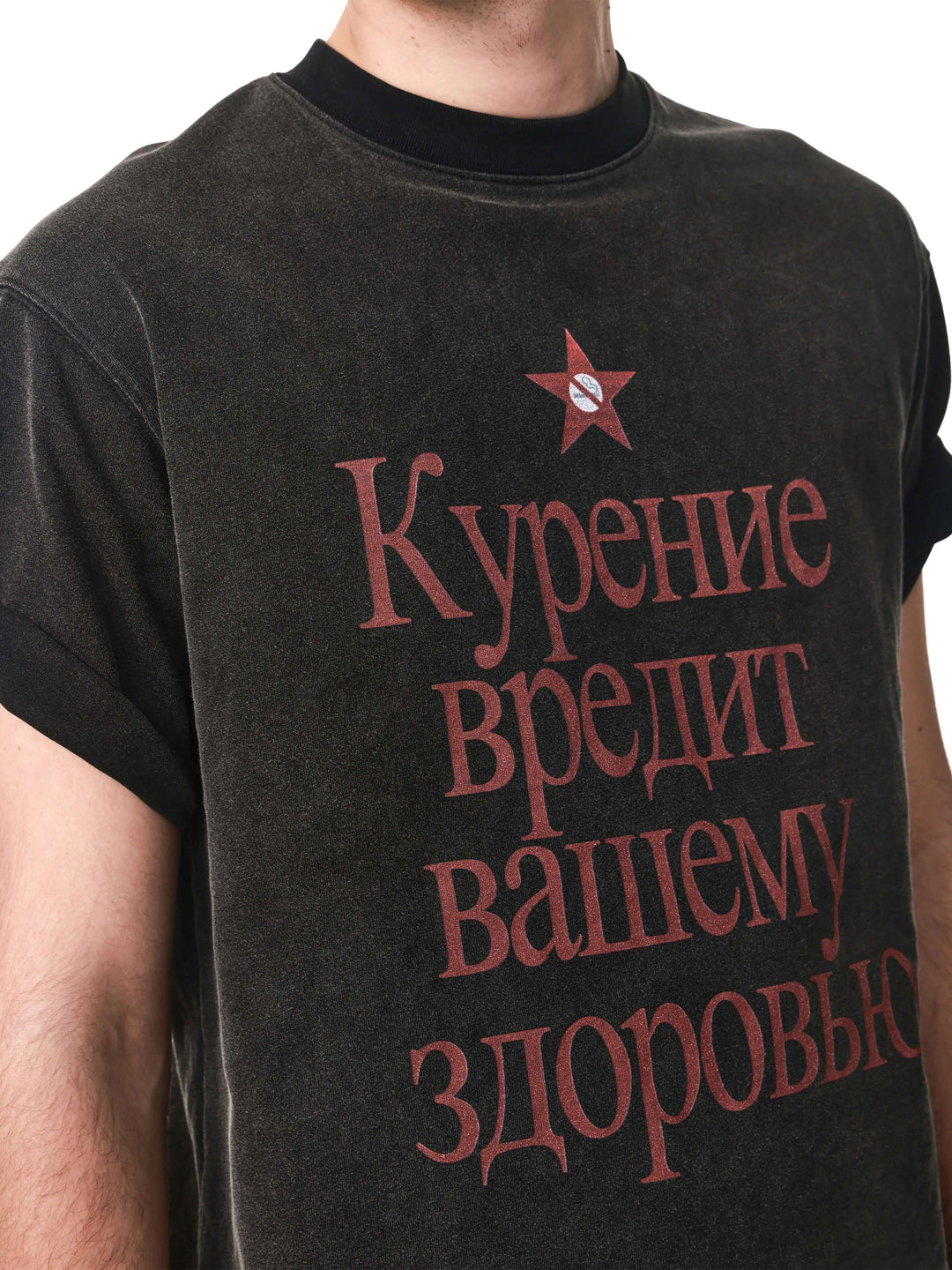 ANTIDOTE Cyrillic Letter Print Washed Short Sleeve Tee | Face 3 Face