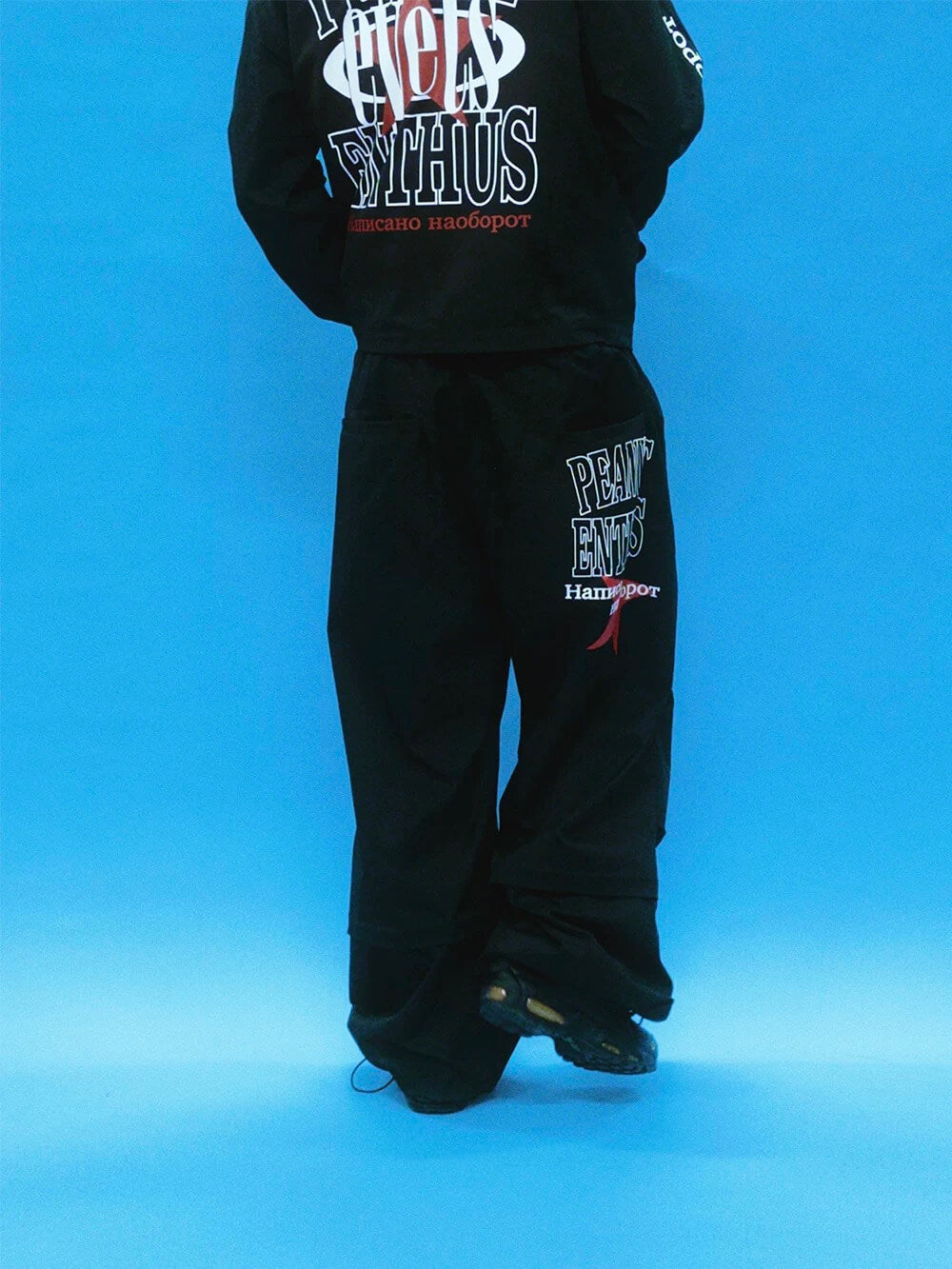 EVETS Pleated Baggy Paratrooper Pants | Face 3 Face