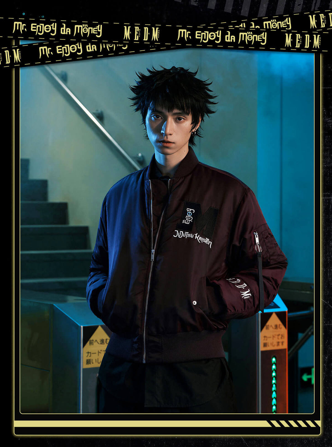 MEDM × Jujutsu Kaisen Prison Realm Print Patch MA-1 Bomber Jacket | Face 3 Face