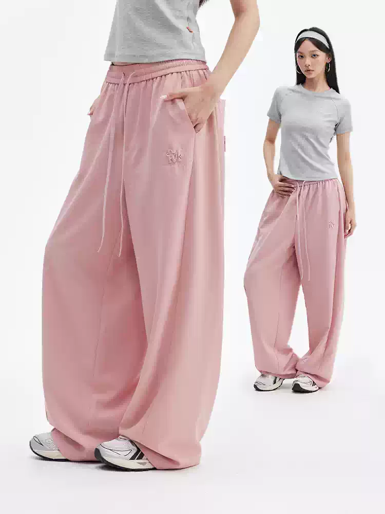 MEDM Cool Touch UV Protection Loose Pants | Face 3 Face