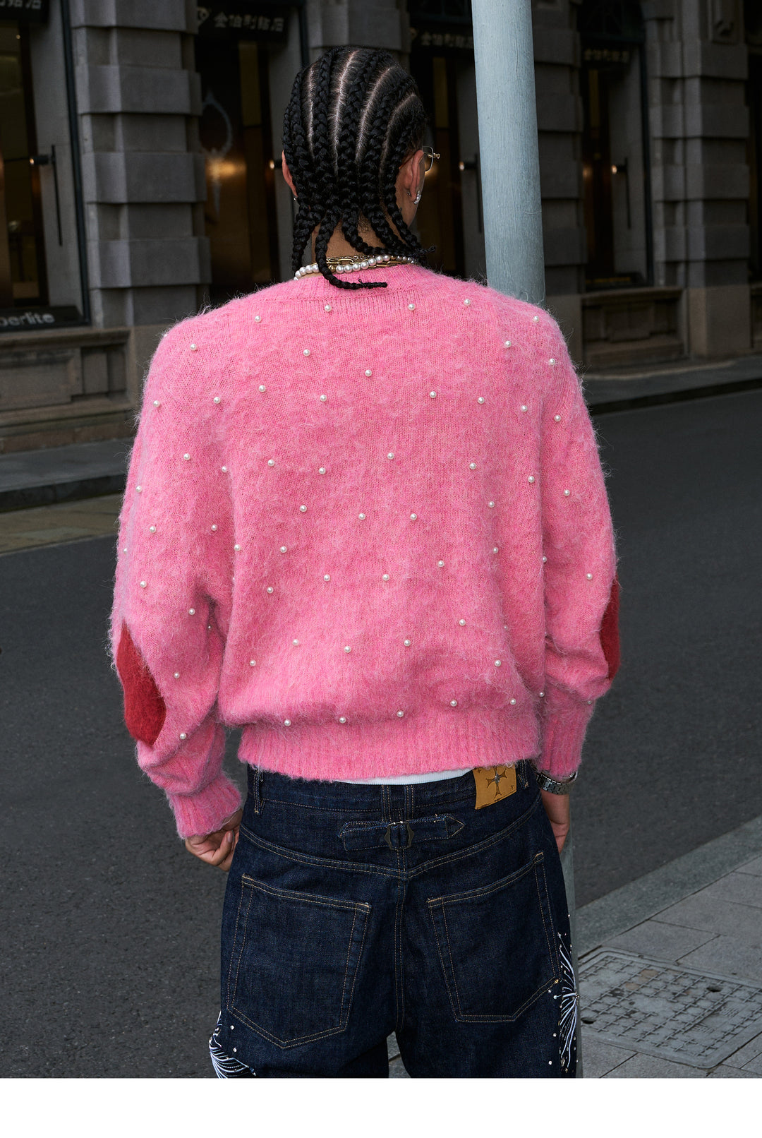 STEEPC Wool Blend Pearl Knit Cardigan | Face 3 Face