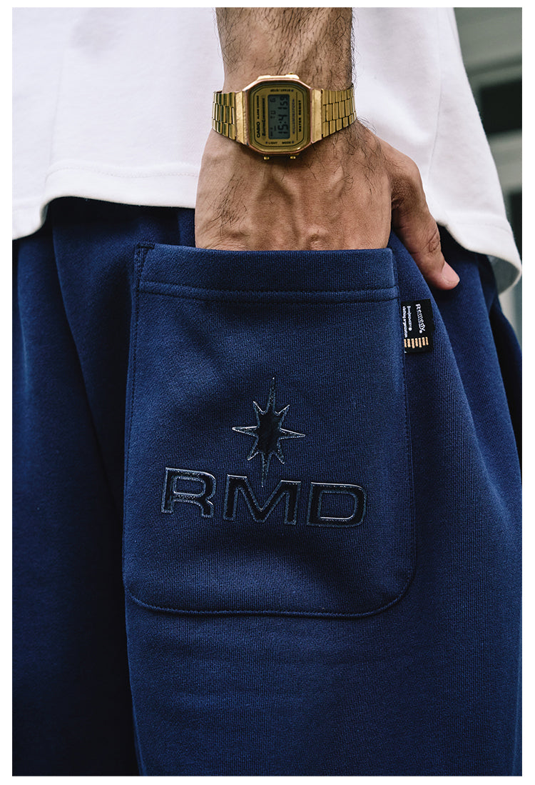 Remedy Double Layer Baggy Sweatpants | Face 3 Face
