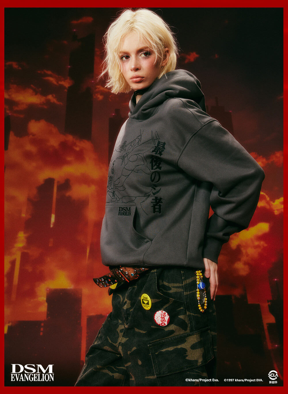 DSM x EVA Kaworu Inspired Embroidered Hoodie | Face 3 Face