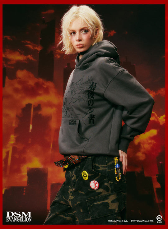DSM x EVA Kaworu Inspired Embroidered Hoodie | Face 3 Face