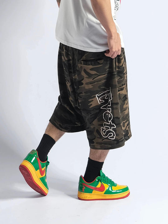 EVETS Anime Graphic Print Camo Baggy Sweat Shorts | Face 3 Face