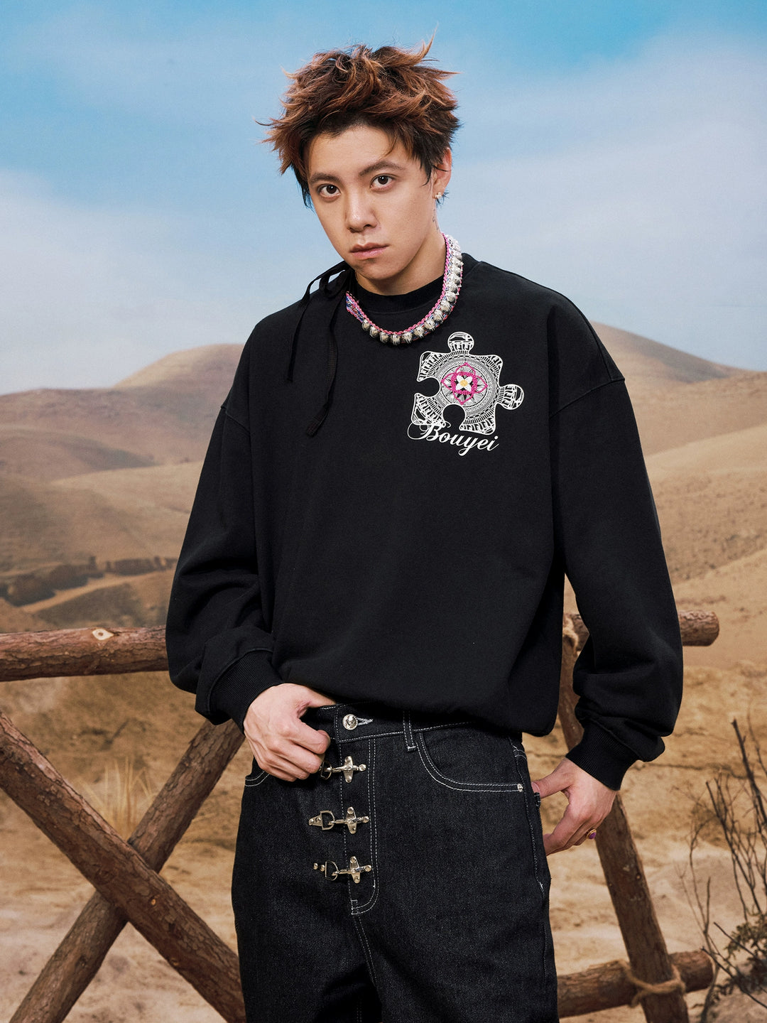 YADcrew Ethnic Puzzle Pattern Sweatshirt | Face 3 Face