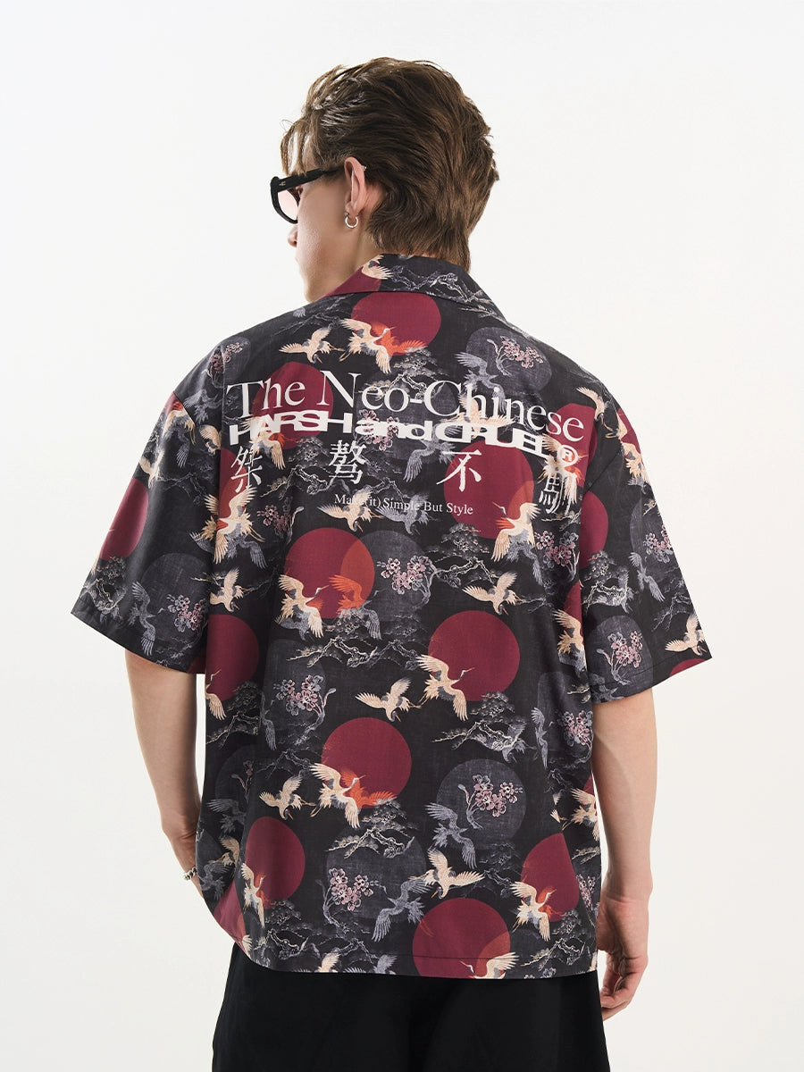 Harsh and Cruel Crane Print Knots Cuban Shirt